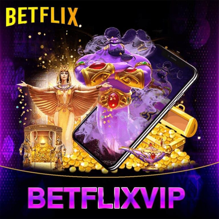 BETFLIXVIP สล็อตออนไลน์