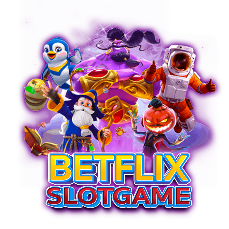 Betflix รวมเกมส์มากมาย ชนะรางวัลใหญ่ทุกวัน รับโบนัสพิเศษ
