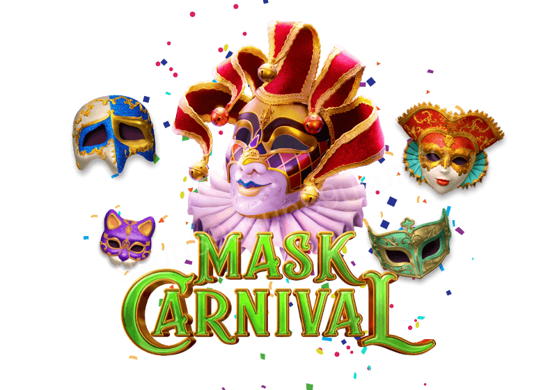 สร้างความบันเทิงและรายได้ด้วยเกมสล็อต Mask Carnival 