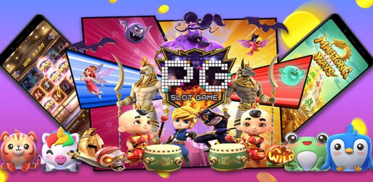 สล็อต PG เกมสล็อตออนไลน์ยอดนิยมจากค่าย PG Slot